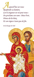 PACK CARTES NOEL NV20 5EX