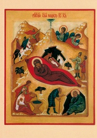 PACK NATIVITE DU CHRIST A267 10EX