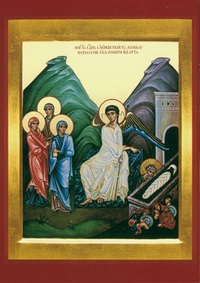 PACK PAQUES A283 10EX