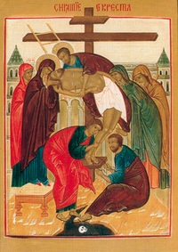 PACK DESCENTE DE LA CROIX A150 10EX