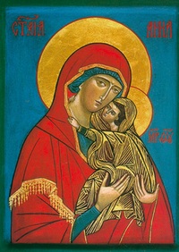 PACK SAINTE ANNE ET MARIE ENFANT A185 10EX