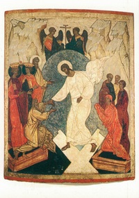 PACK RESURRECTION DU CHRIST A258 10EX