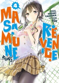 Masamune-kun's Revenge