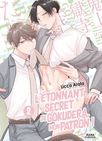 L'ETONNANT SECRET DE GOKUDERA, MON PATRON - TOME 02