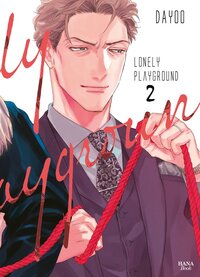 LONELY PLAYGROUND - TOME 2