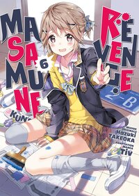 Masamune-kun's Revenge