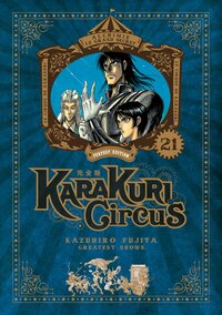 Karakuri Circus