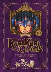 Karakuri Circus