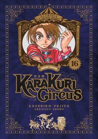 Karakuri Circus