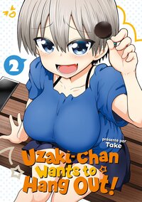 Uzaki-chan Wants to Hang Out!