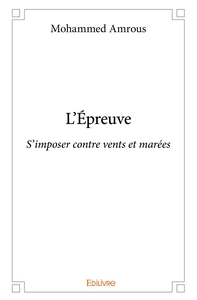 L'Épreuve