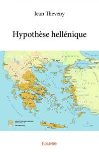 Hypothèse hellénique