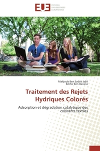Traitement des rejets hydriques colorés