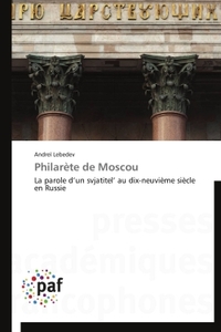 PHILARETE DE MOSCOU