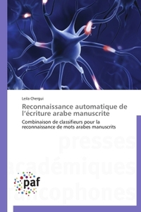 RECONNAISSANCE AUTOMATIQUE DE L ECRITURE ARABE MANUSCRITE