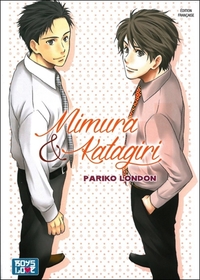 Days of Mimura et Katagiri