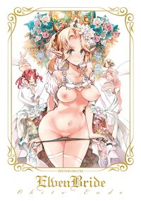 ELVEN BRIDE - EDITION DELUXE (HENTAI)