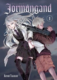 Jormungand