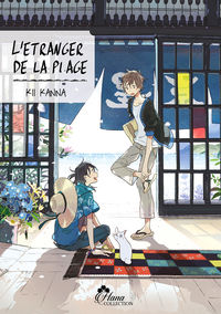 L'ETRANGER DE LA PLAGE - LIVRE (MANGA) - YAOI - HANA COLLECTION