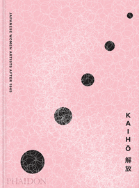 Kaihō