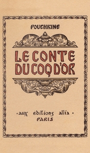 Le Conte du coq d'or