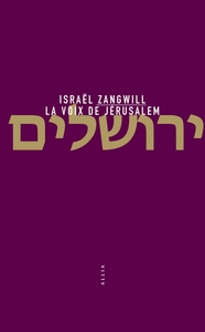 LA VOIX DE JERUSALEM