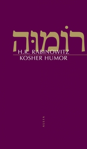 KOSHER HUMOR