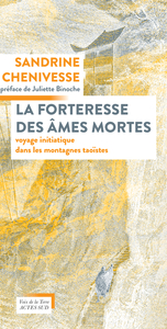 LA FORTERESSE DES AMES MORTES - ILLUSTRATIONS, NOIR ET BLANC