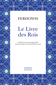 Le Livre des Rois