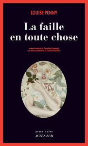 La Faille en toute chose