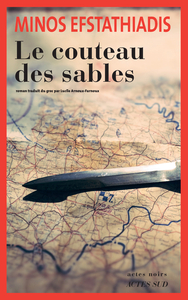 LE COUTEAU DES SABLES - .