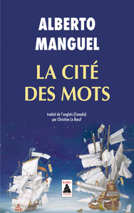 La Cité des mots