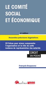 Le comité social et économique (CSE)