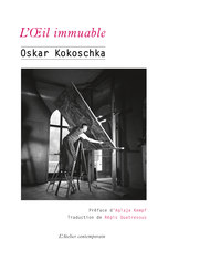 L'OEIL IMMUABLE - ARTICLES, CONFERENCES ET ESSAIS SUR LART
