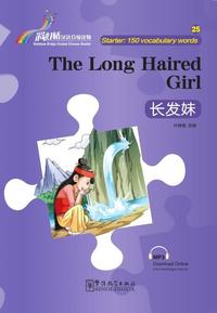 THE LONG HAIRED GIRL (DÉBUTANT, 150 MOTS CH-EN)