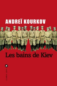 Les bains de Kiev