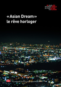 Asian Dream