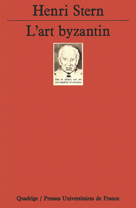 ART BYZANTIN (L)