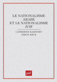 Nationalisme arabe et nationalisme juif
