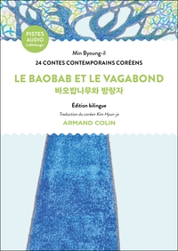 Le Baobab et le Vagabond