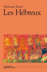 LES HEBREUX