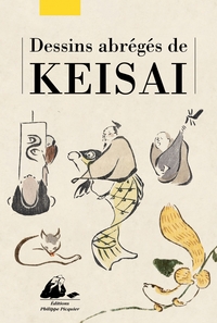 DESSINS ABREGES DE KEISAI