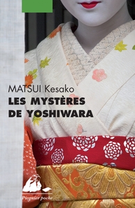 LES MYSTERES DE YOSHIWARA
