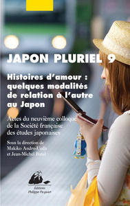 JAPON PLURIEL 09 - HISTOIRES D'AMOUR
