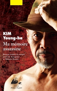 MA MEMOIRE ASSASSINE