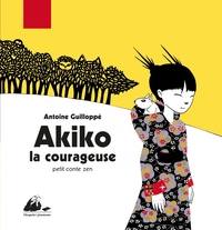 AKIKO LA COURAGEUSE