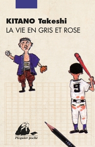 LA VIE EN GRIS ET ROSE