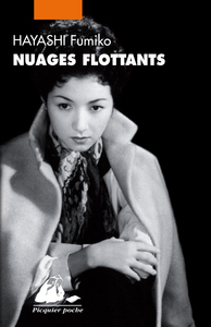 NUAGES FLOTTANTS