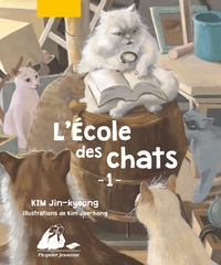 L'ECOLE DES CHATS, VOLUME 1 - TOMES 1, 2 ET 3