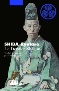 LE DERNIER SHOGUN ANCIENNE EDITION
